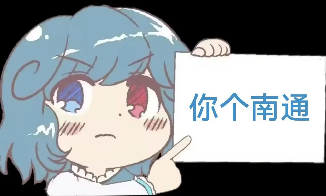 小伞举牌